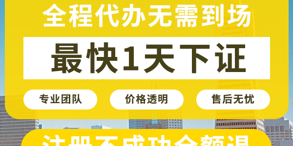 莆田市代理记账，就找代账财税管理有限公司