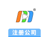 家庭农场营业执照办理流程详解