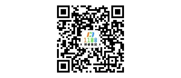 莆田城厢注册公司代理记账就找代账财税管理有限公司13615981111 – 您创业路上的财税