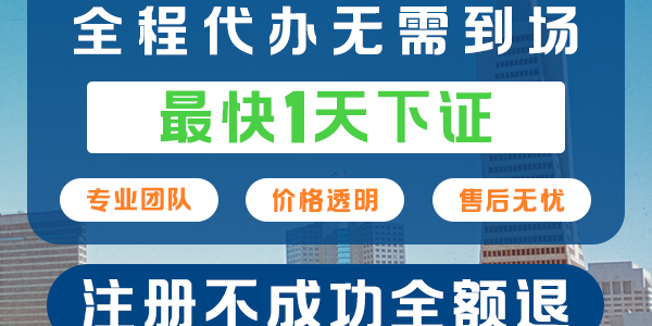 莆田注册个体户如何办理社保—— 莆田个体户办理社保指南