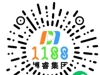 莆田公司代理记账就找代账财税管理有限公司13615981111