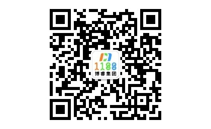 莆田城厢注册公司代理记账就找代账财税管理有限公司13615981111 – 您创业路上的财税