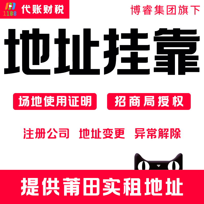 主图.png