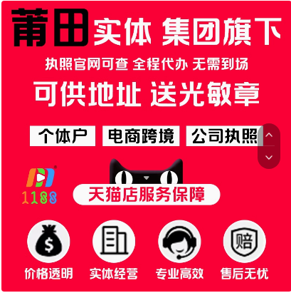 主图.png