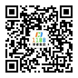 1188优选.jpg
